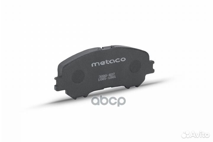 Колодки тормозные дисковые 3000-607 metaco