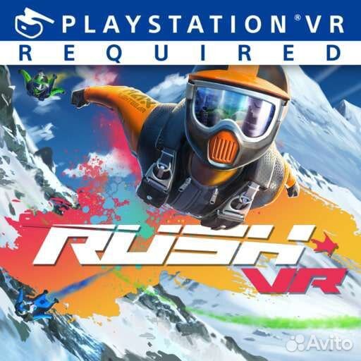 Rush VR PS4 aNd PS5