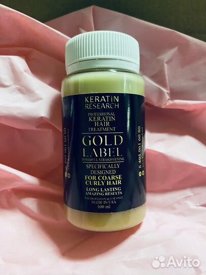 Кератин для волос