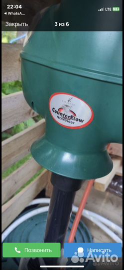 Ловушка для комаров Mosquito Magnet Pioneer