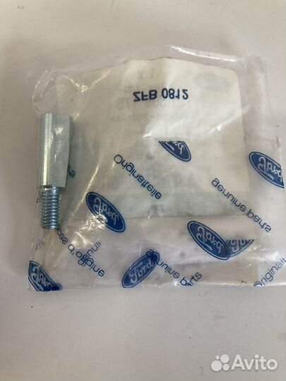 Штифт тяги переключения Транзит 1309175