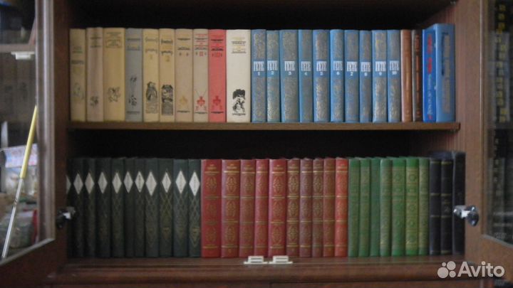 Домашняя библиотека