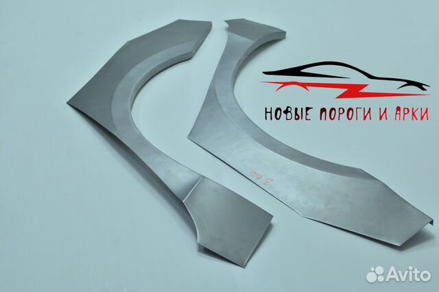 Арки и пороги ремонтные Mazda 3 BK