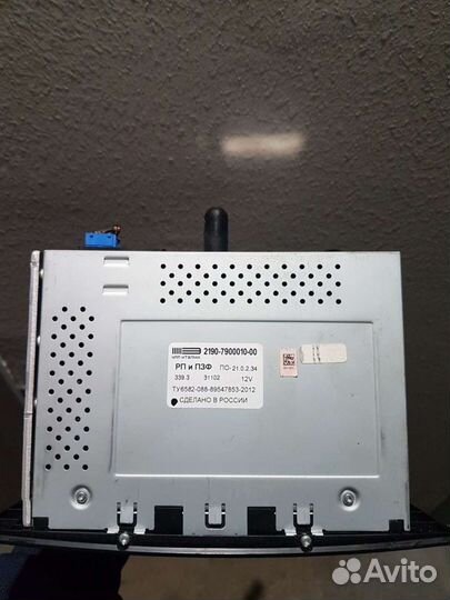 Автомагнитола