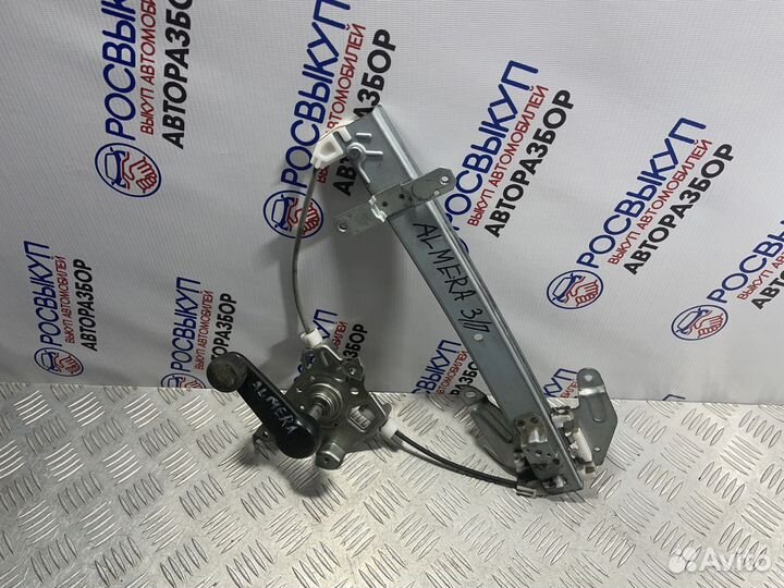 Стеклоподъемник Nissan Almera (G15) III (2012–2019