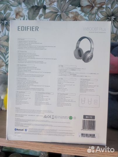 Беспроводные наушники, 