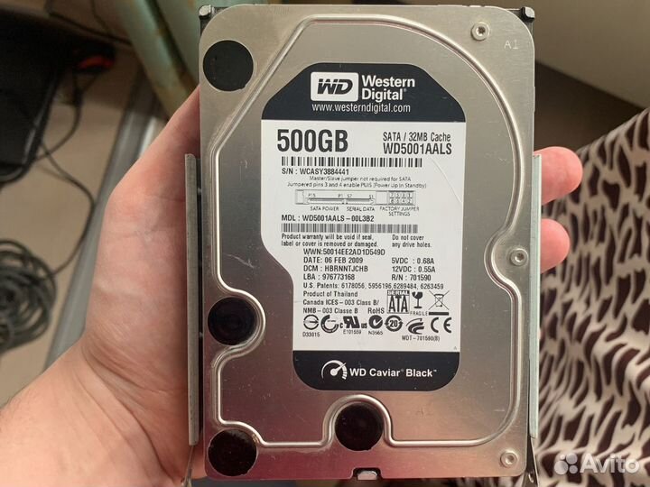 Жесткий диск