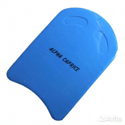 Доска для плавания