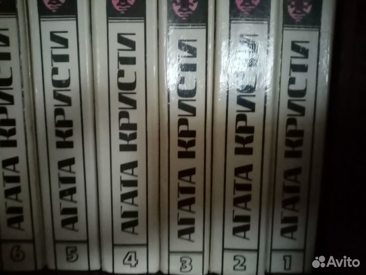 Детективы Агаты Кристи