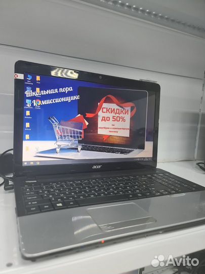 Отличный ноутбук для офисной работы/ учебы/просмот