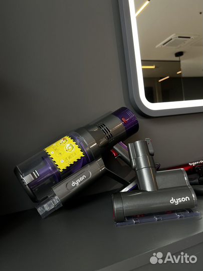 Пылесос Dyson