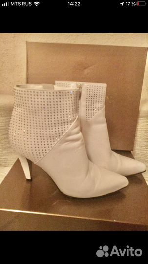 Русский Костюм Снегурочки