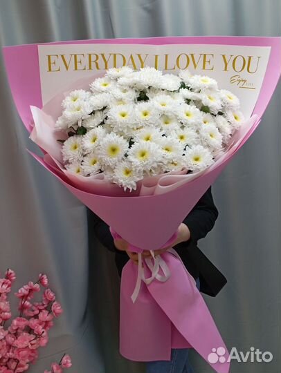 Букет из 11 хризантем