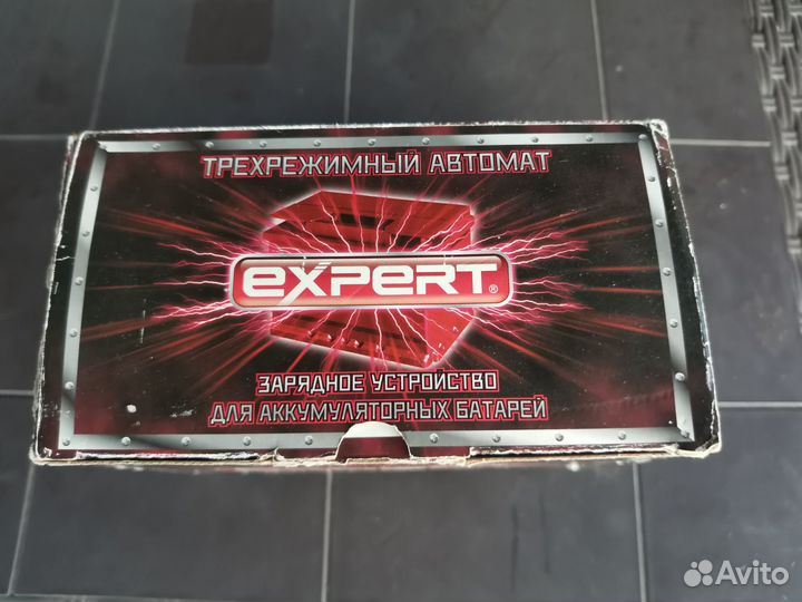 Зарядное для аккумуляторный батарей сонар