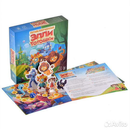 Игра настольная Magellan Приключения Элли и Тотошк