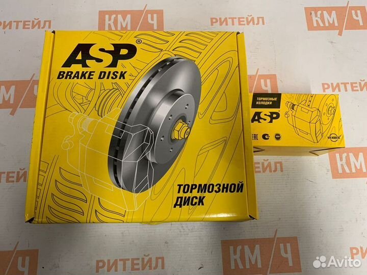 К-кт тормозные колодки + диски ASP K270201/270222S