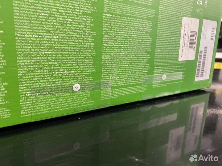 Новая Игровая консоль Xbox Series X 1Tb / Blue-Ray