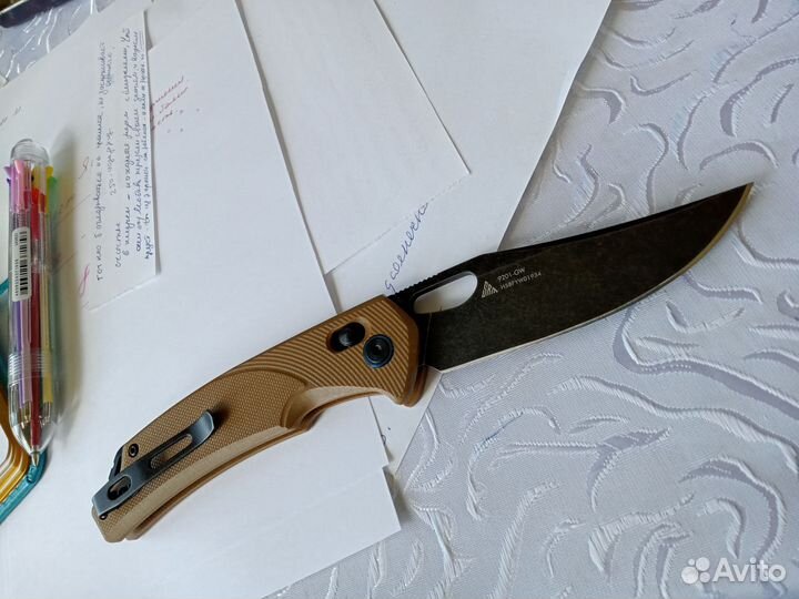 Складной нож SRM 9201