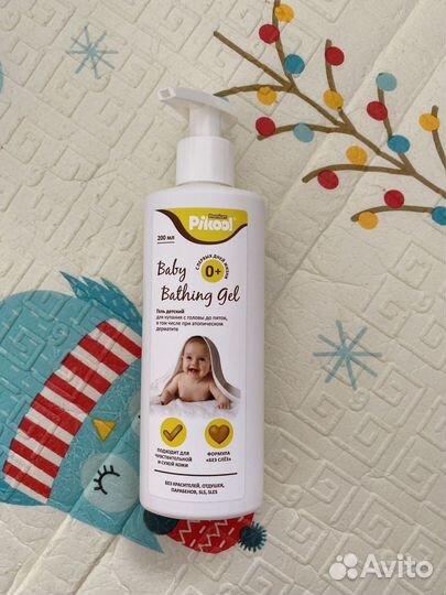 Гель детский для купания PIkool