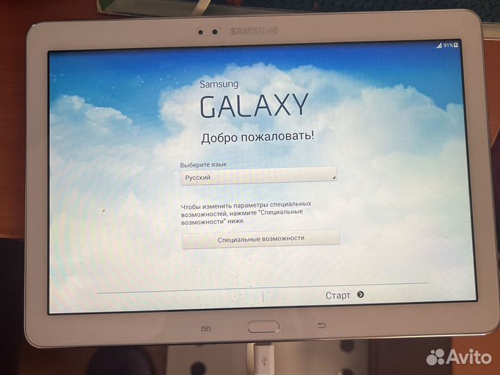 Планшет Samsung Galaxy note 10.1 2014г