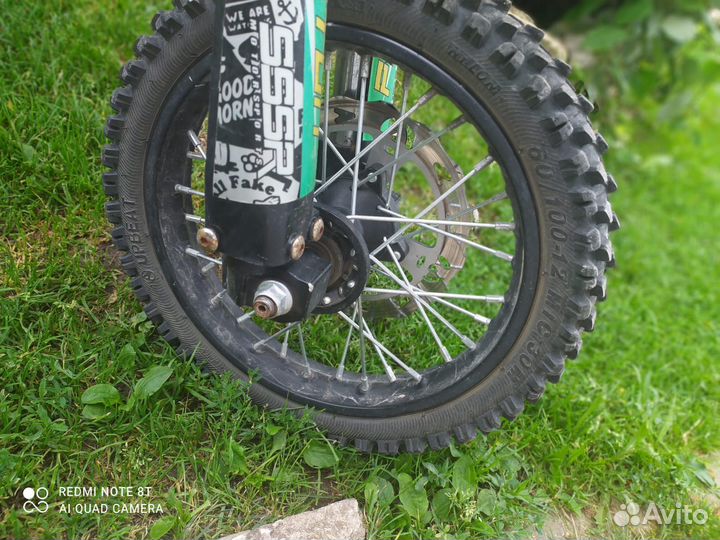 Питбайк BSE sssr Proton 125