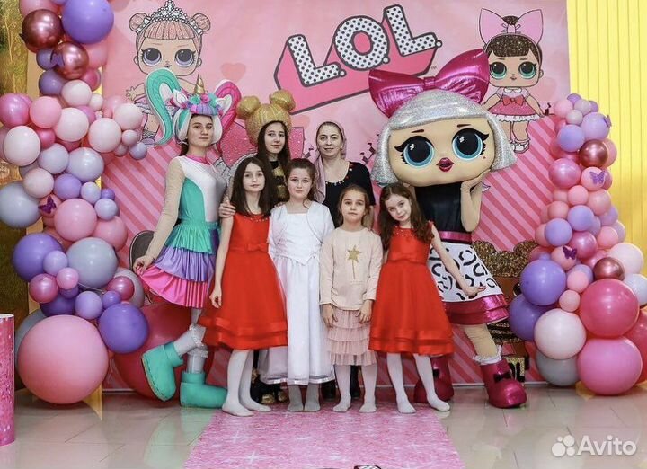 Детские праздники