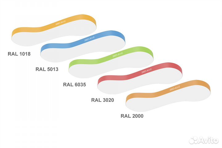 Светодиодная потолочная люстра форма бесконечность