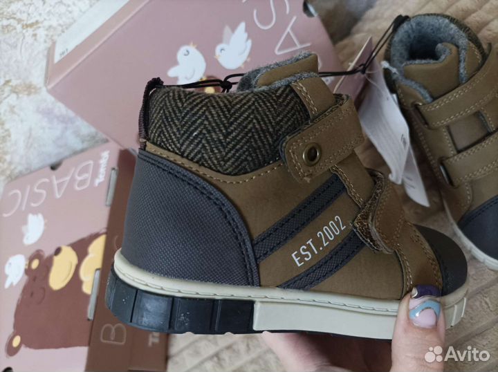 Ботинки 25 для мальчика