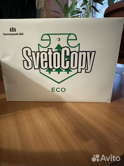Бумага a4 svetocopy eco
