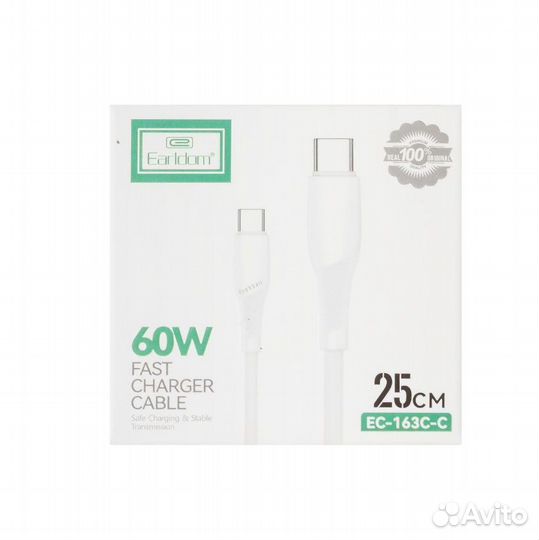 Кабель Type-C с быстрой зарядкой 3А 60W 25см