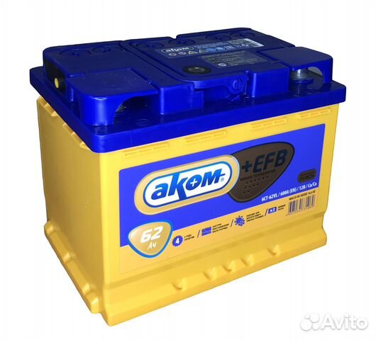 Новые, надёжные аккумуляторы с гарантией