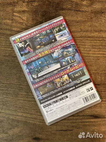 Nintendo switch игра