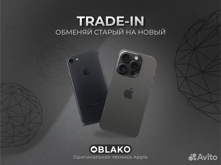 iPhone 15 Pro, 128 ГБ