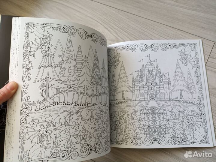 Зачарованный лес, Джоанна Бэсфорд