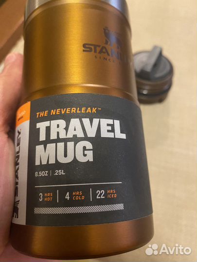 Термокружка Stanley