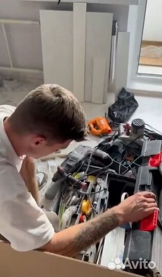 Мастер на час