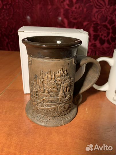 Новая подарочная кружка