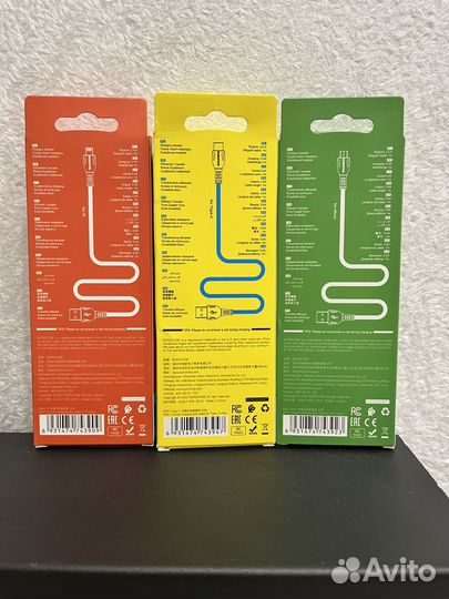 Кабель USB Borofone