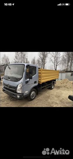 Водитель категории с