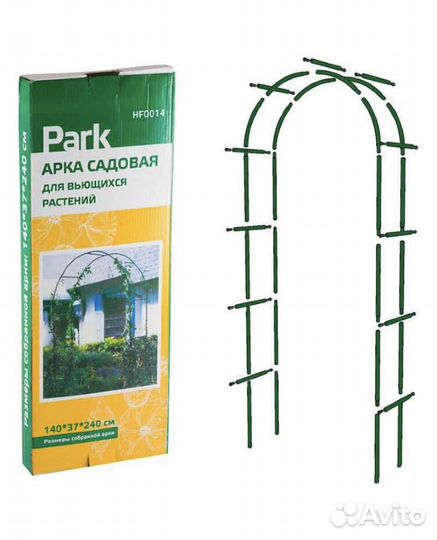 Арка садовая Park