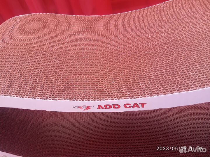 Когтеточка-лежанка