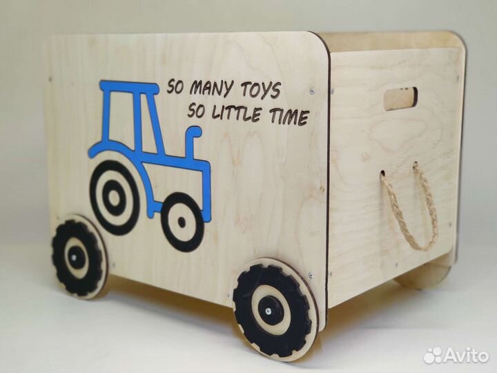 Деревянный ящик для игрушек