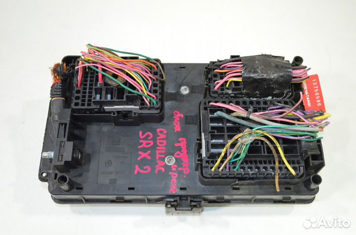 Блок предохранителей Cadillac Srx 3.6 2010