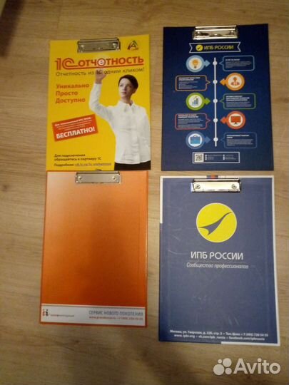 Канцтовары органайзер на зажиме для бумаг