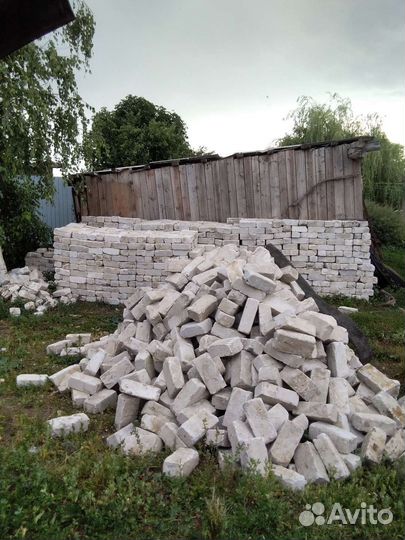 Кирпич бу