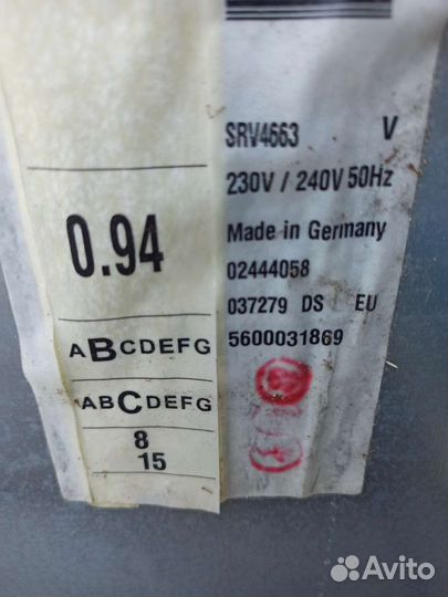 Посудомоечная машина bosch 45 см 4663