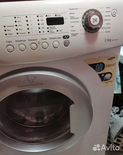 Стиральная машина samsung бу