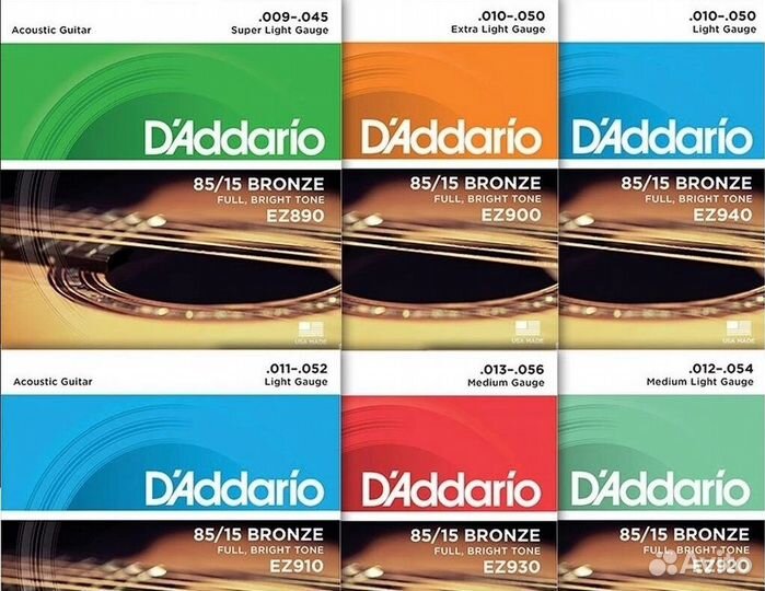 Гитары от 3000 и аксессуары к ним новые с гаратией