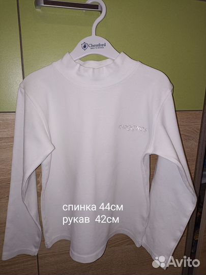 Школьная форма для мальчика серая 128
