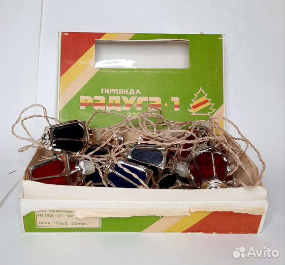 Электрогирлянда 